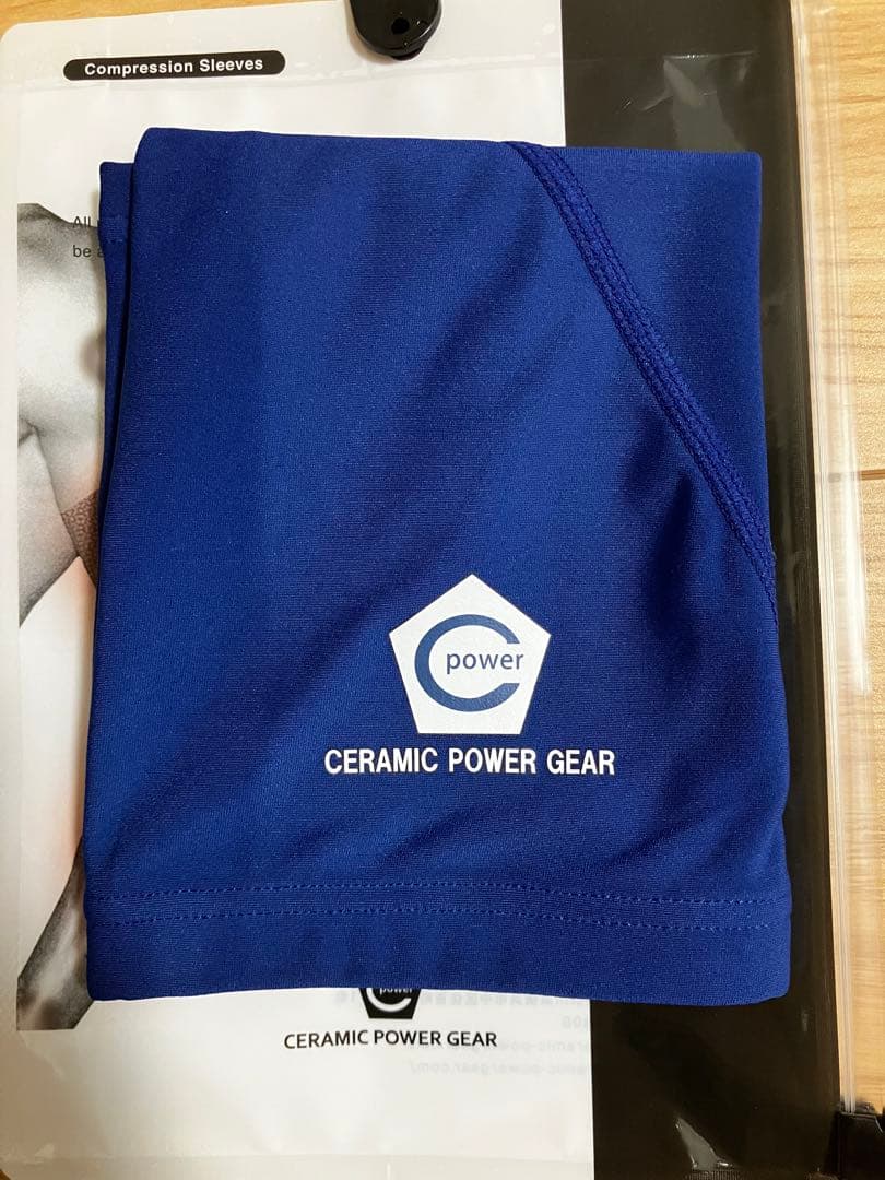 野球　セラミックパワーギア　５点セット　ブルー　ネイビー