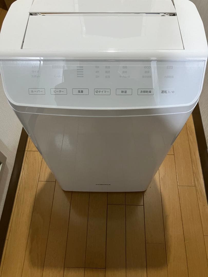 5年保証付　コロナCD-WH1223コンプレッサー式除湿機ヒーター温風乾燥タイプ