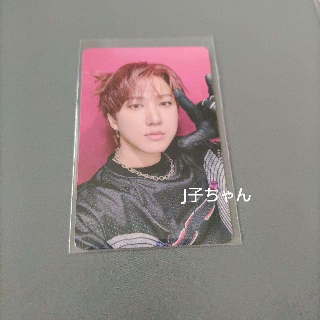 straykids ヒョンジン チャンビン KARMA スキズ