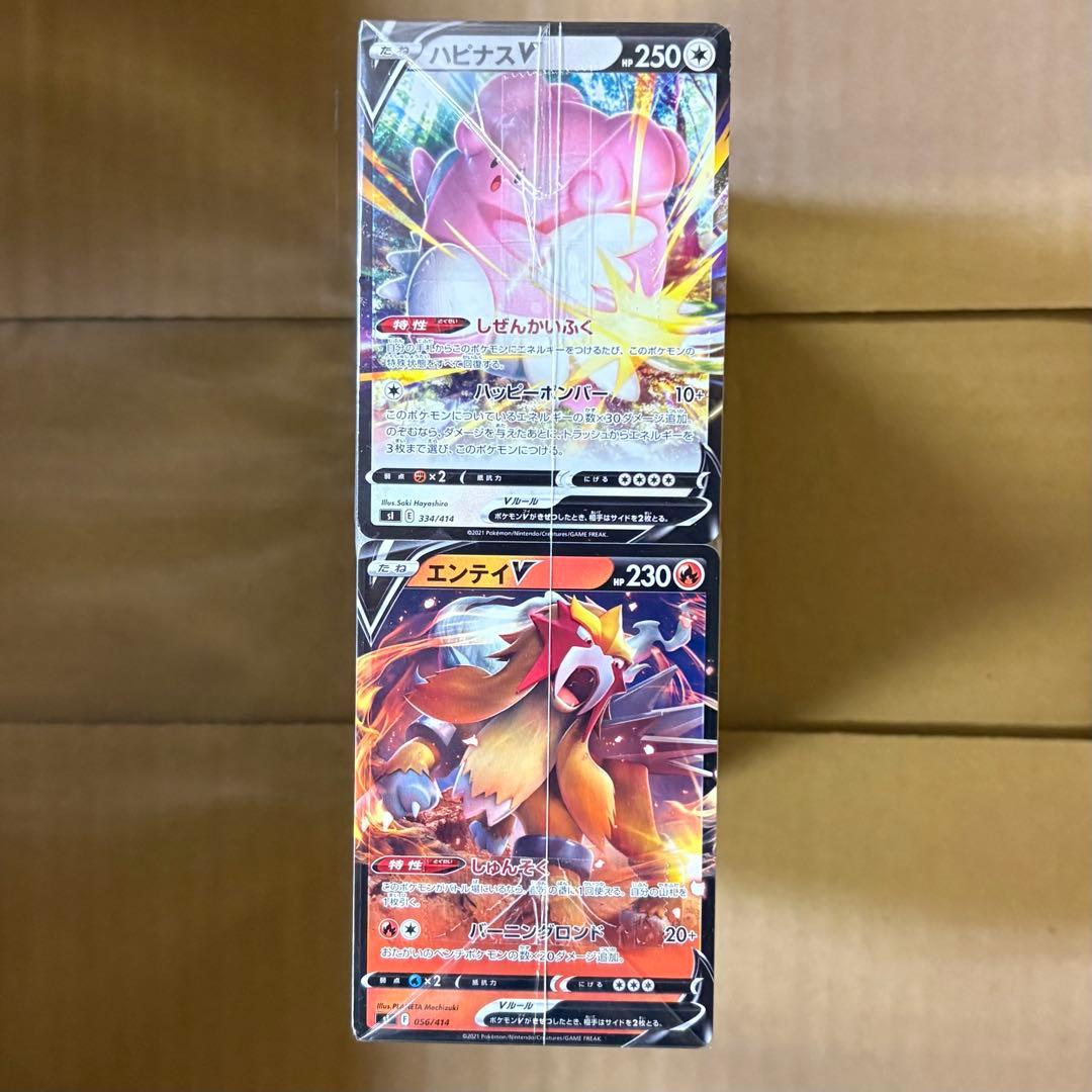 ポケモンカード ex,Vのみ 大量まとめ売り 約1,100枚 引退品