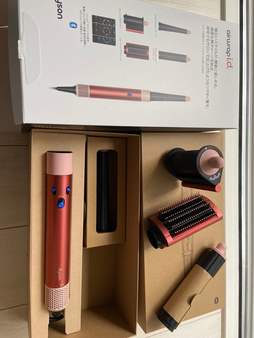 美品　Dyson air wrap i.d.ダイソン　新品ポーチ付