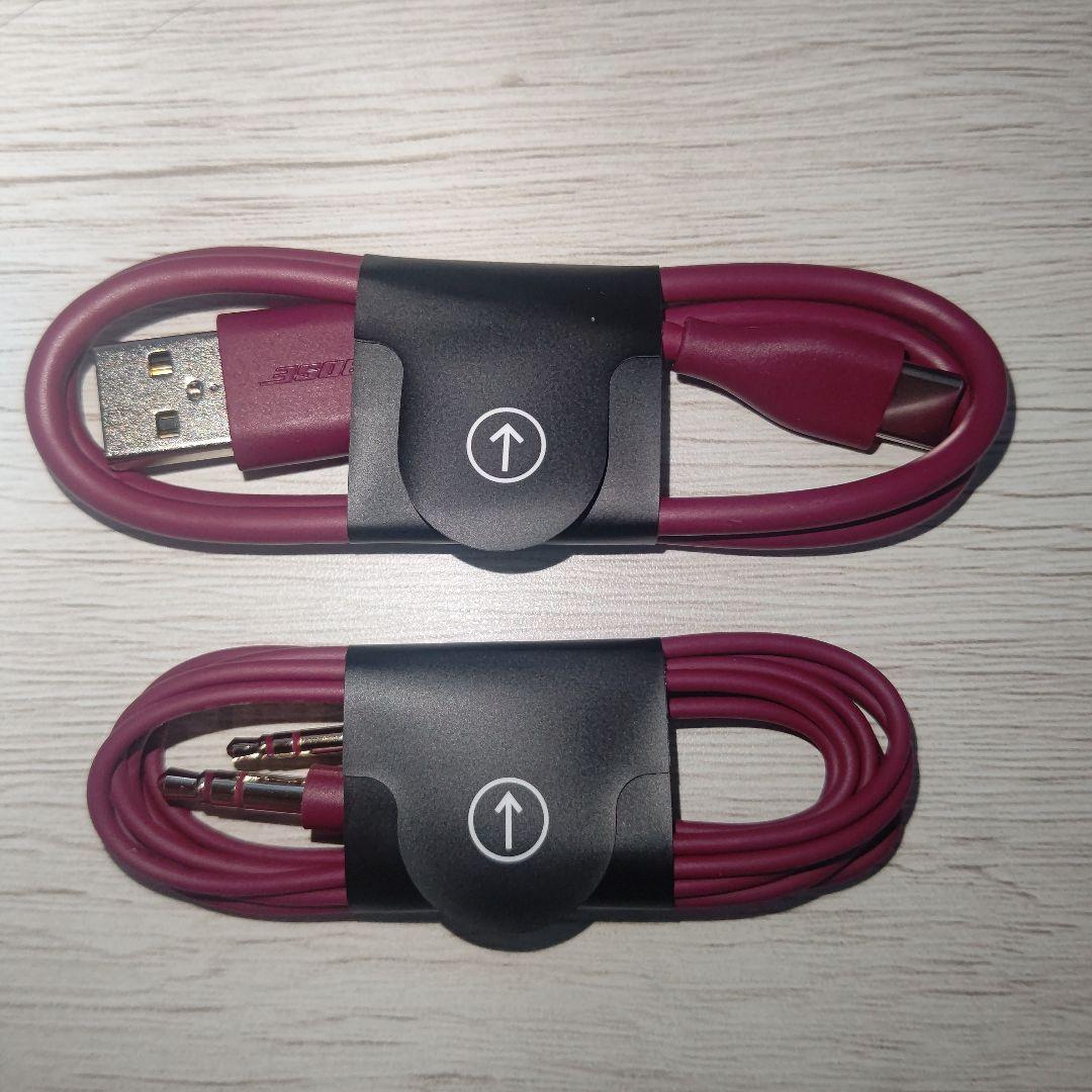 ヘッドホン BOSE QC Ultra Headphones (PLM)