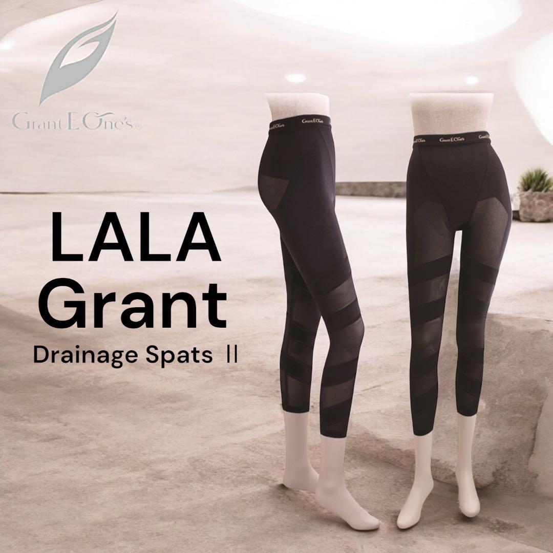 【美品✨️】グラントイーワンズ ドレナージュスパッツ Size70