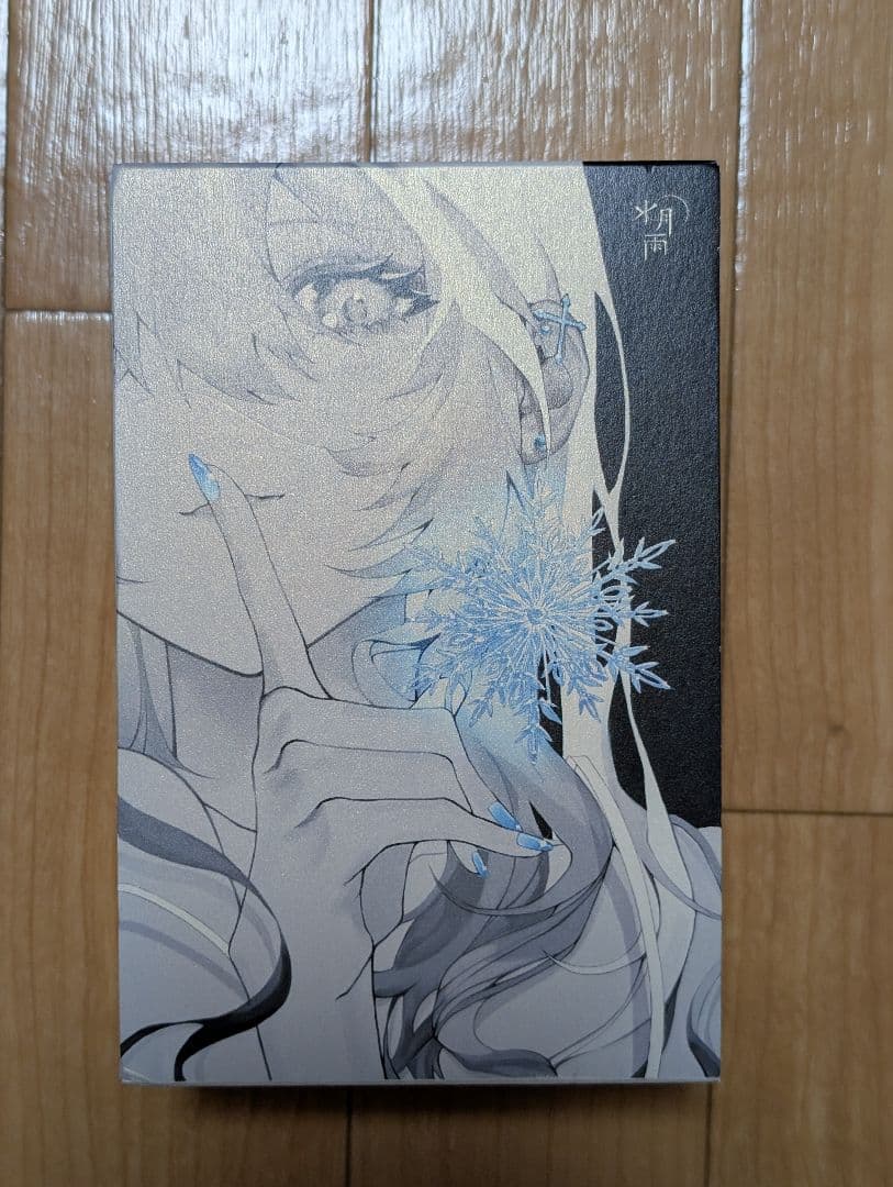 Aria  Edition イヤホン水月雨 MOONDROP