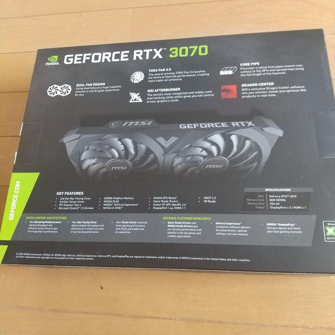 MSI RTX3070　ほとんど新品です　モンハン