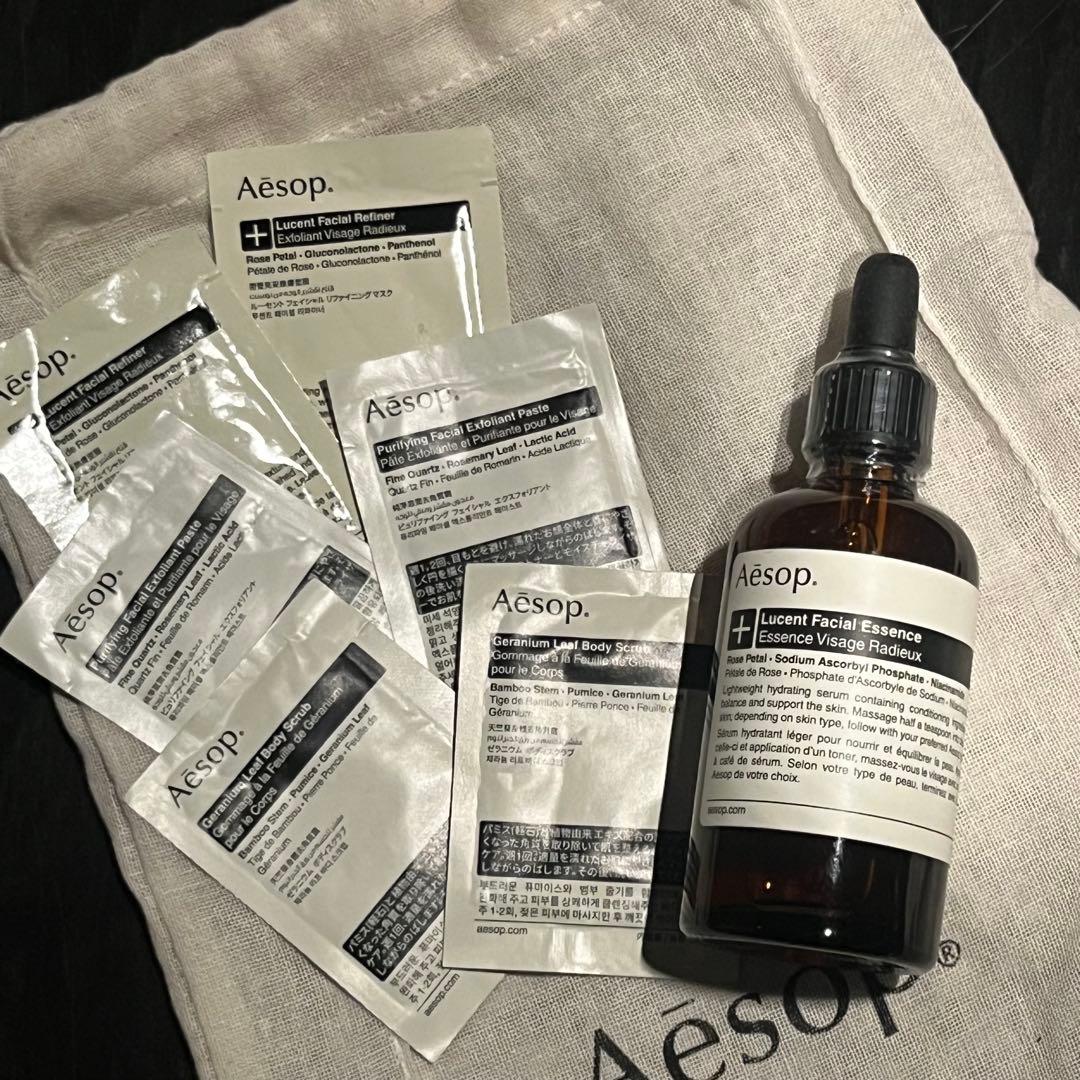 Aesop ルーセントフェイシャルエッセンス 60ml + サンプル　新品未使用