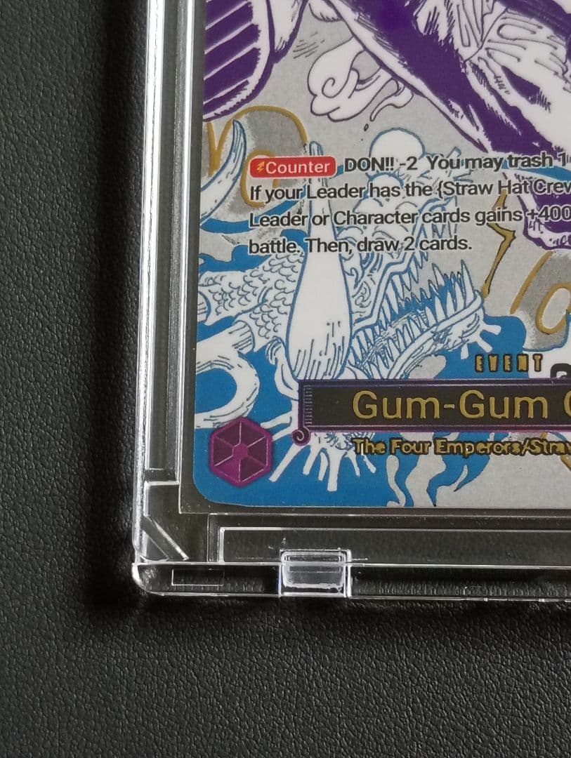 Gum-Gum Giant イベントカード