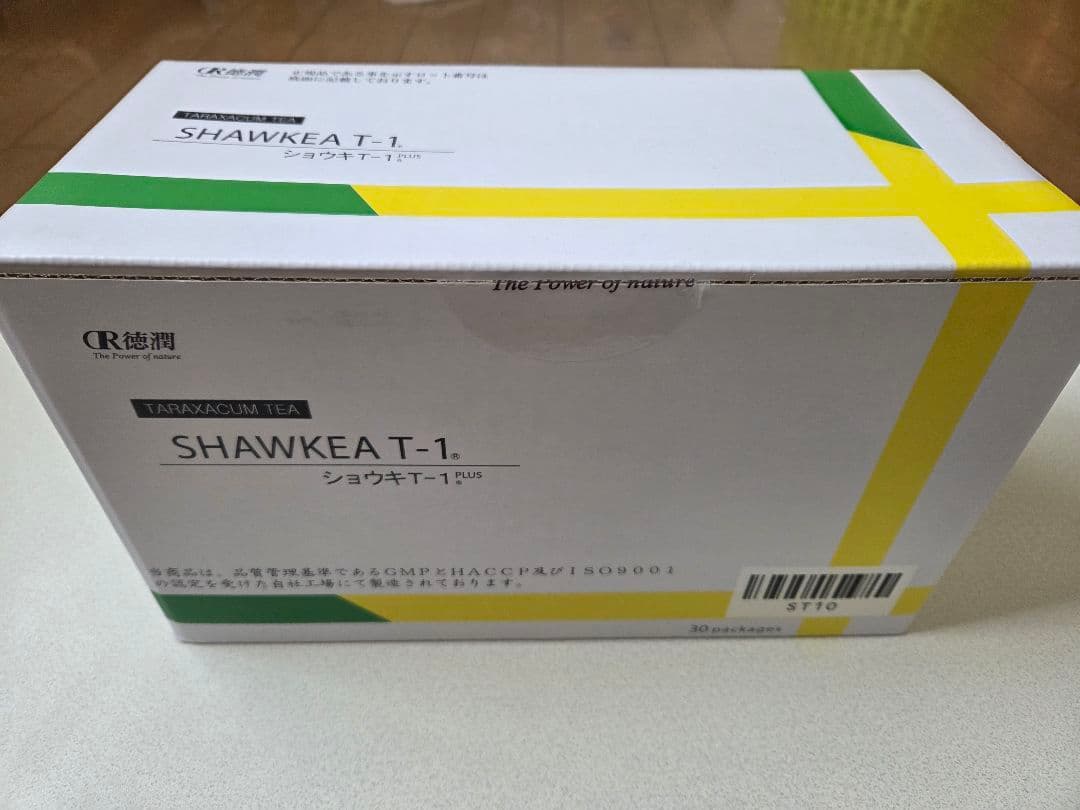 ショウキT-1プラス 100ml 27パック