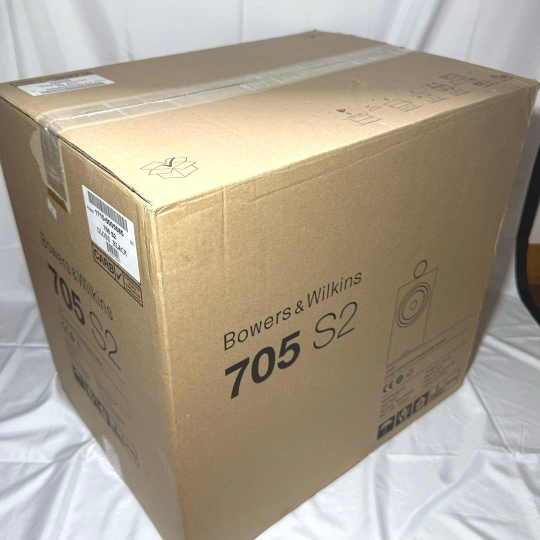 Bowers & Wilkins 705S2 Black ほぼ新品 送料無料