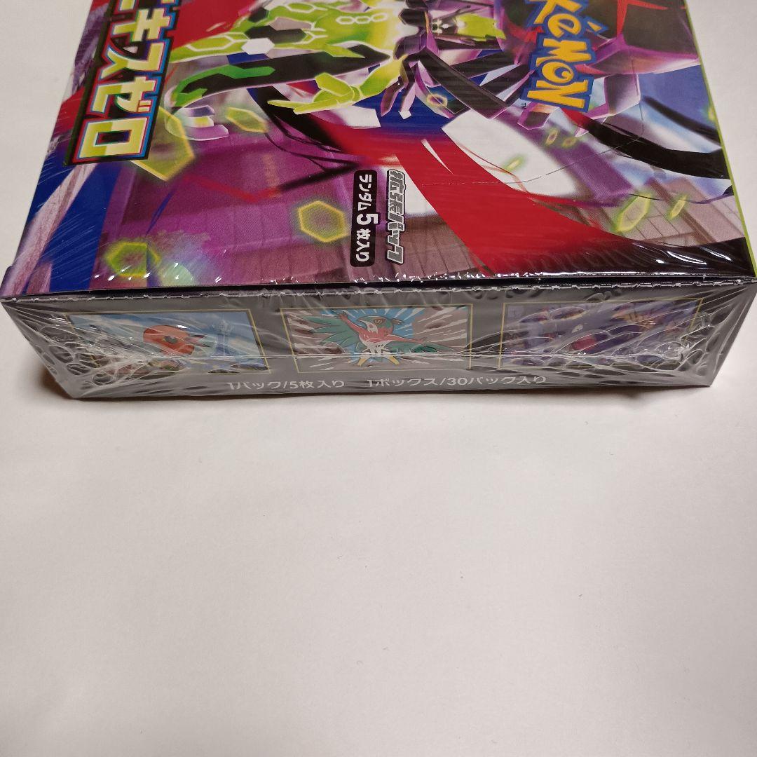 ポケモンカードゲーム MEGA 拡張パック　ムニキスゼロ　BOX