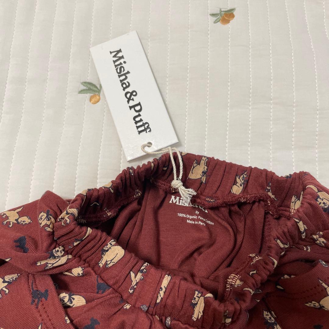 mishaandpuff Circle Skirt 最終価格とさせて頂きます