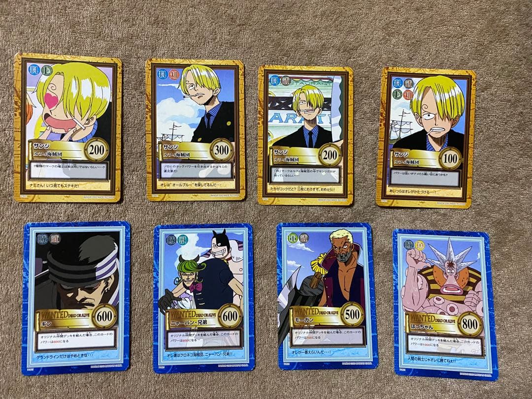 希少 ワンピース 大海賊王 ハイパーバトル　限定カード付き ボードゲーム