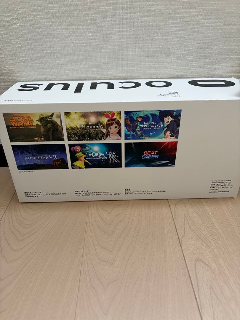  Quest 2 128GB オールインワンVRヘッドセット