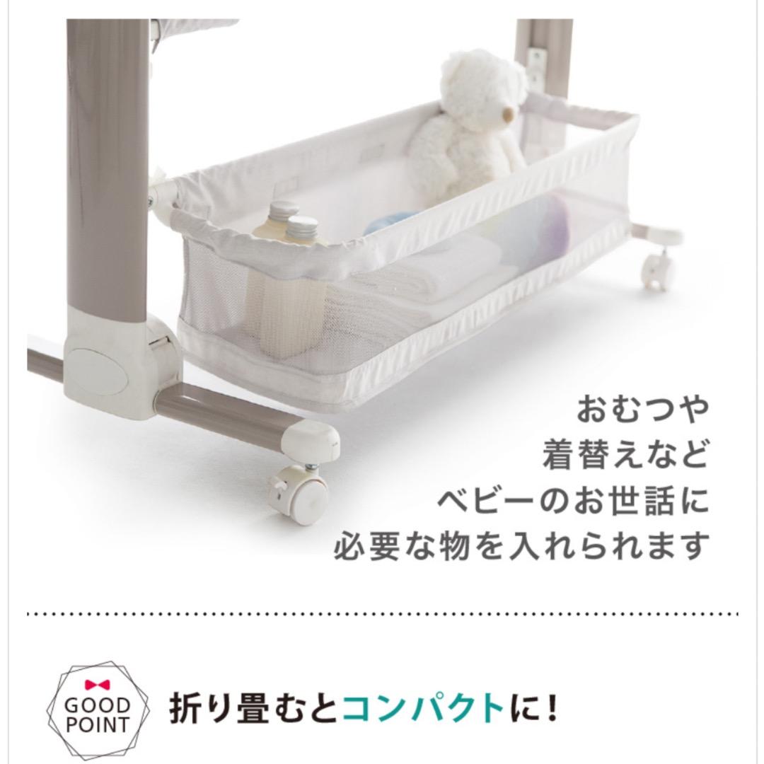 【美品】ベビーベッド TUTTO ITALIANO「アニーナ」