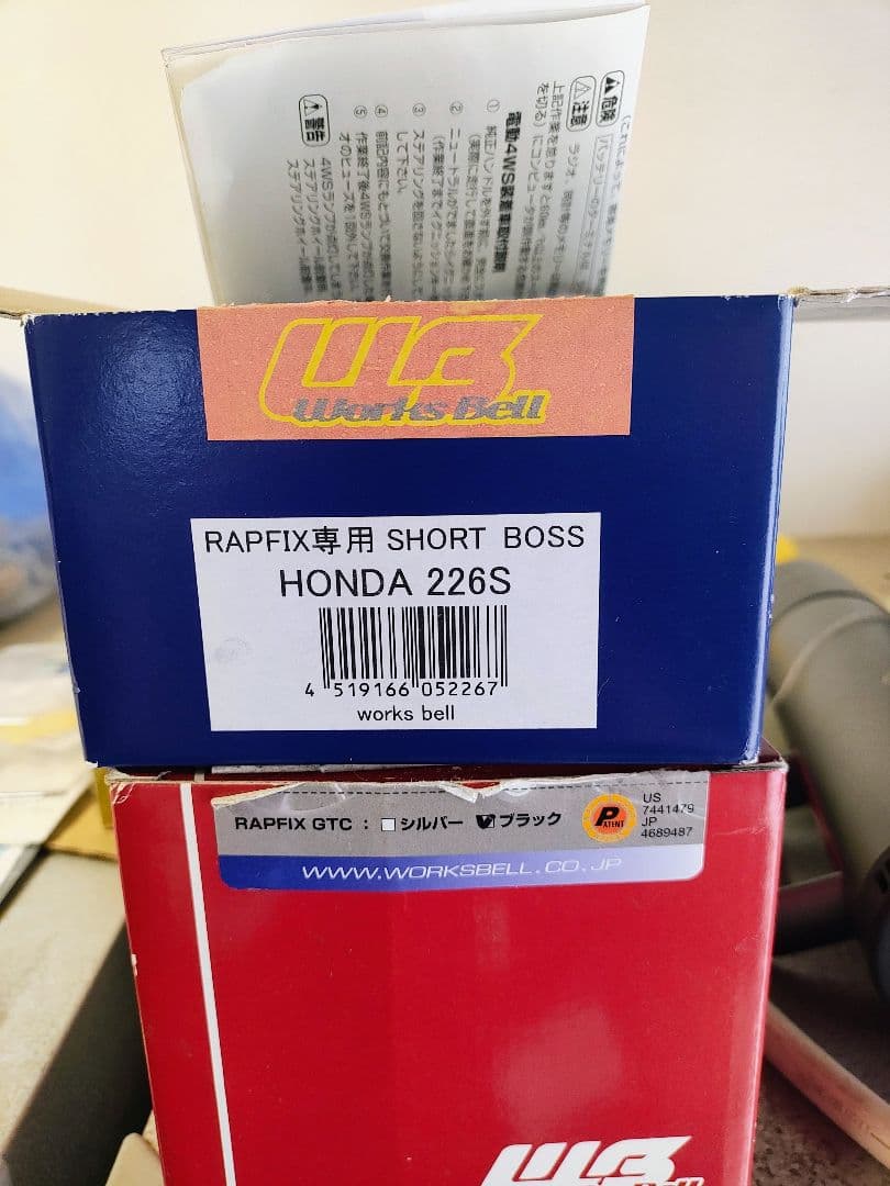 S660 ワークスベル　ボス　ラフィックスGTC 中古