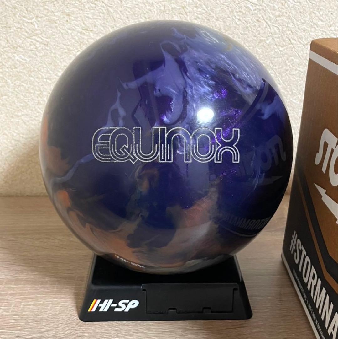 ★ボウリング★ストーム★イクイノックス★完売品★15ポンド★中古美品★元箱有り★