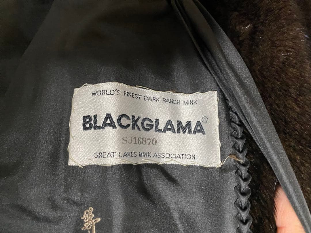 ダークブラウン 毛皮コート