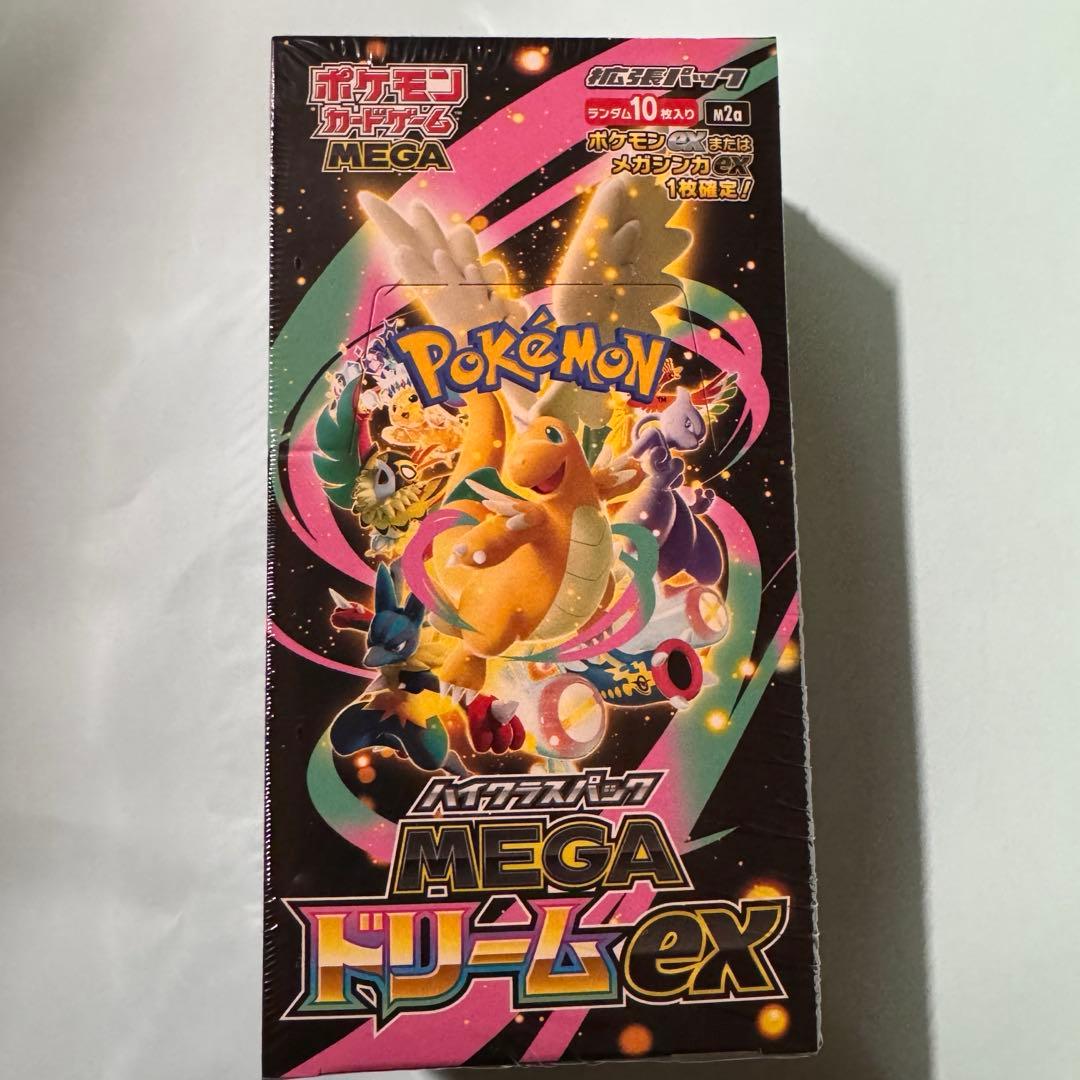 専用　MEGA ドリームex 1ボックス　インフェルノX 5ボックス