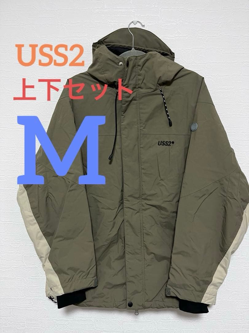 USS2 スノーボードウエア　Mサイズ 上下セット