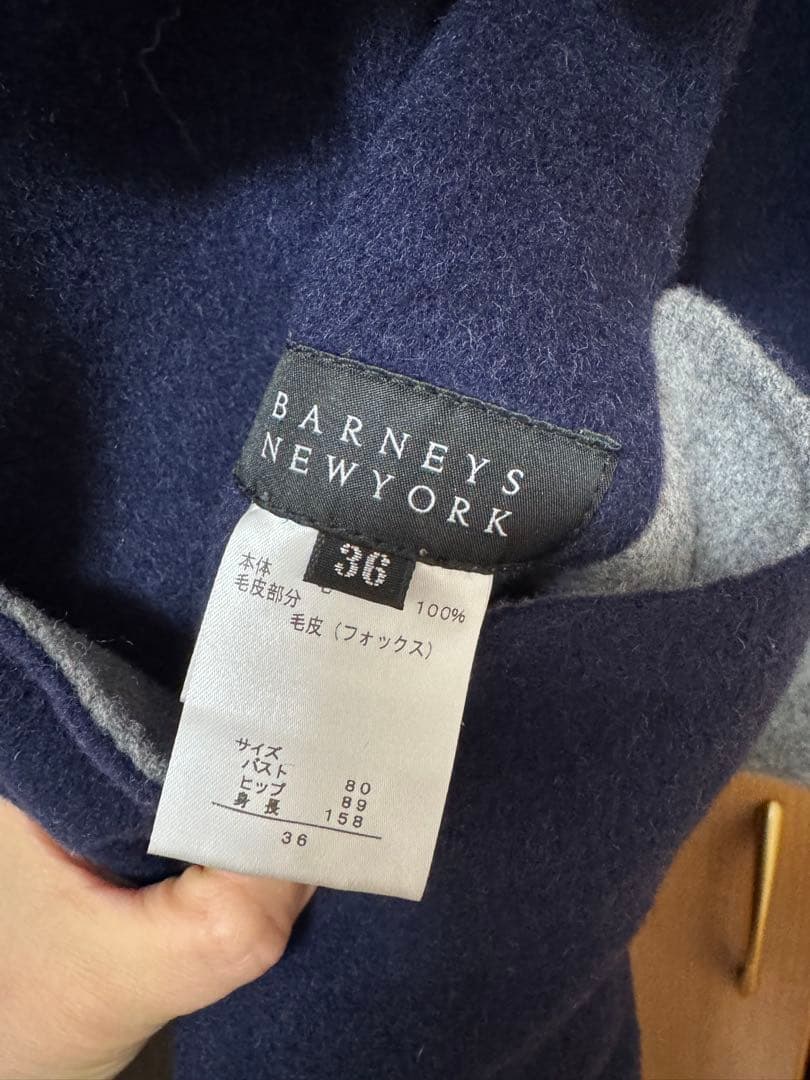 ❤️バーニーズニューヨーク❤️FOXファー付きダブルフェイスリバーシブルコート❤️36