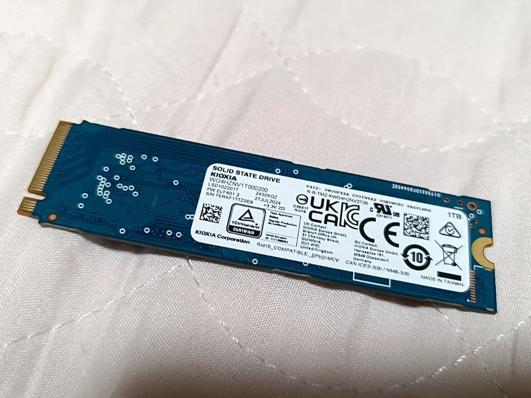 キオクシア エクセリアプラスG3 M.2 SSD 1TB NVMe Gen4.0