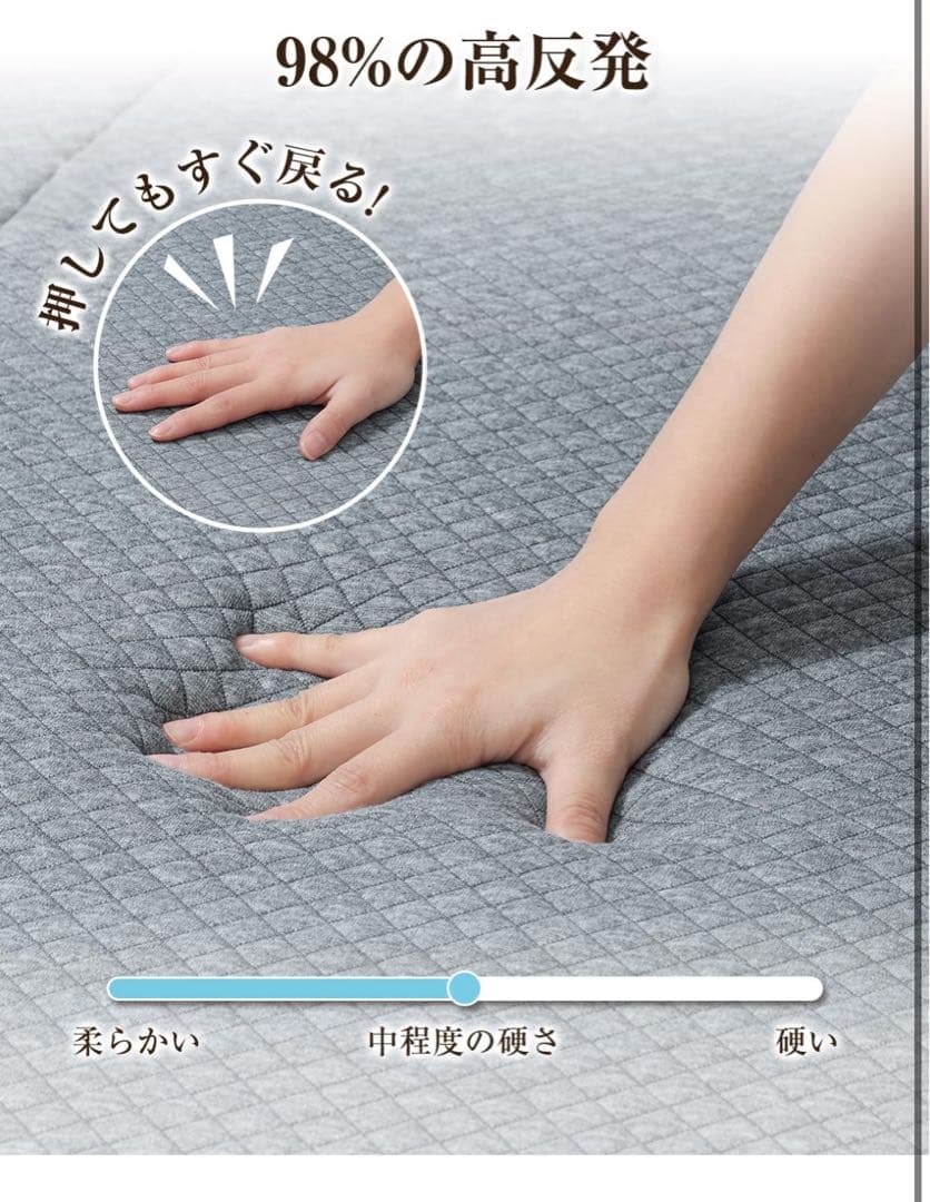 1点限り　三つ折りマットレス ダブル　厚み10cm 190N ブラウン