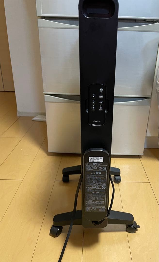 25年製ｓｉｒｏｃａ　遠赤軽量ヒーターかるポカ　SN-M451