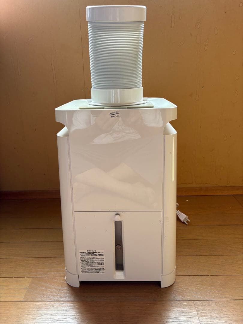 ミニクーラー MAC-10 2021年製