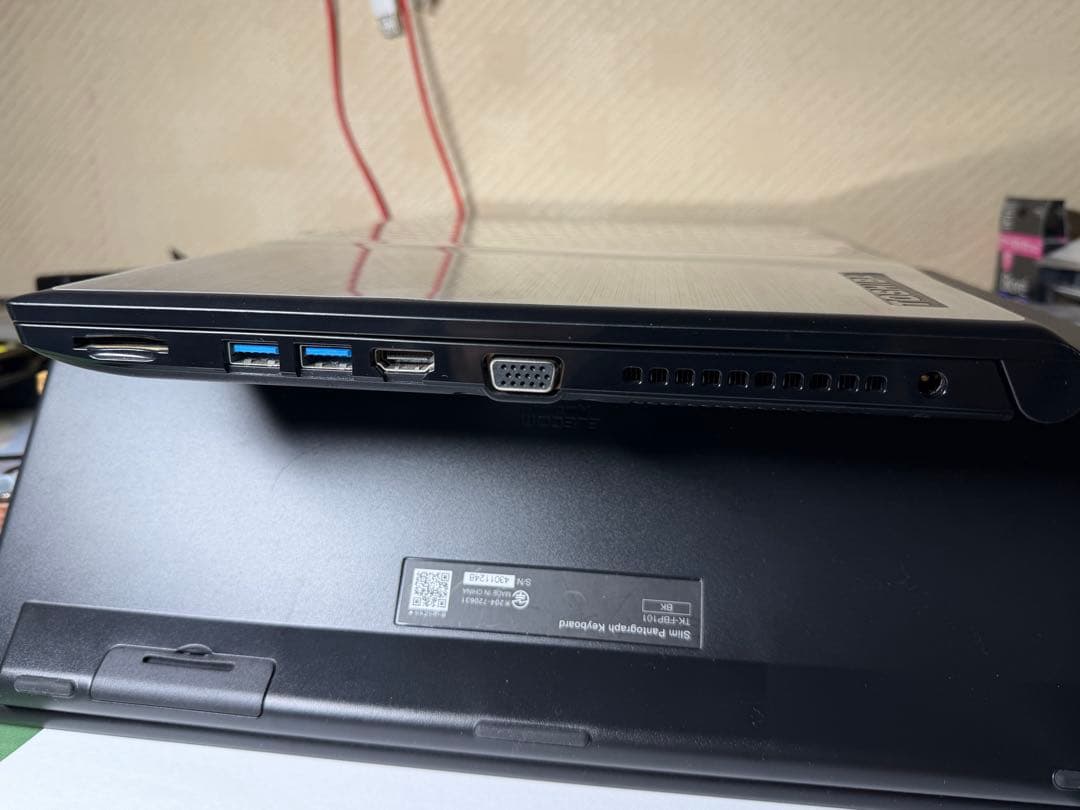 【中古品】dynabook BZ35/NB Corei5 8GB