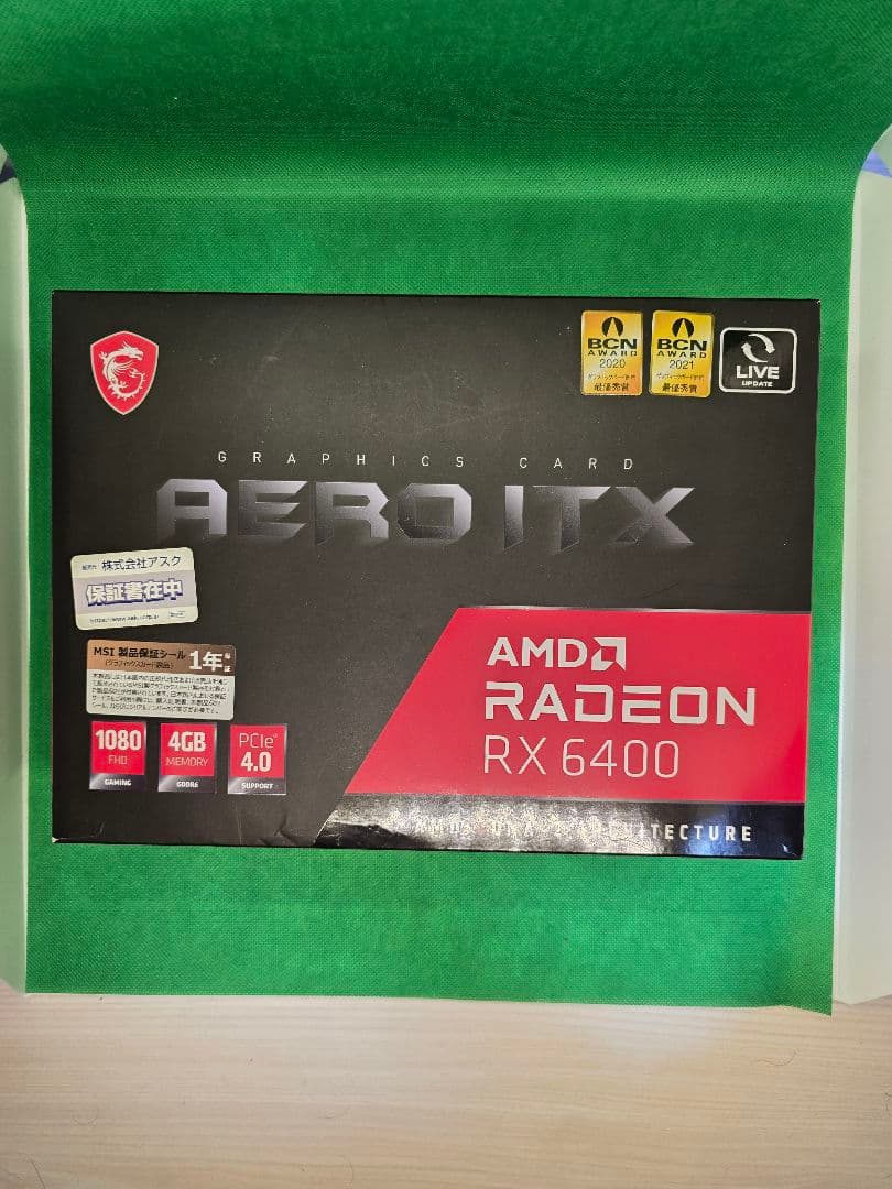 MSI RX 6400 AERO 4GB グラフィックボード