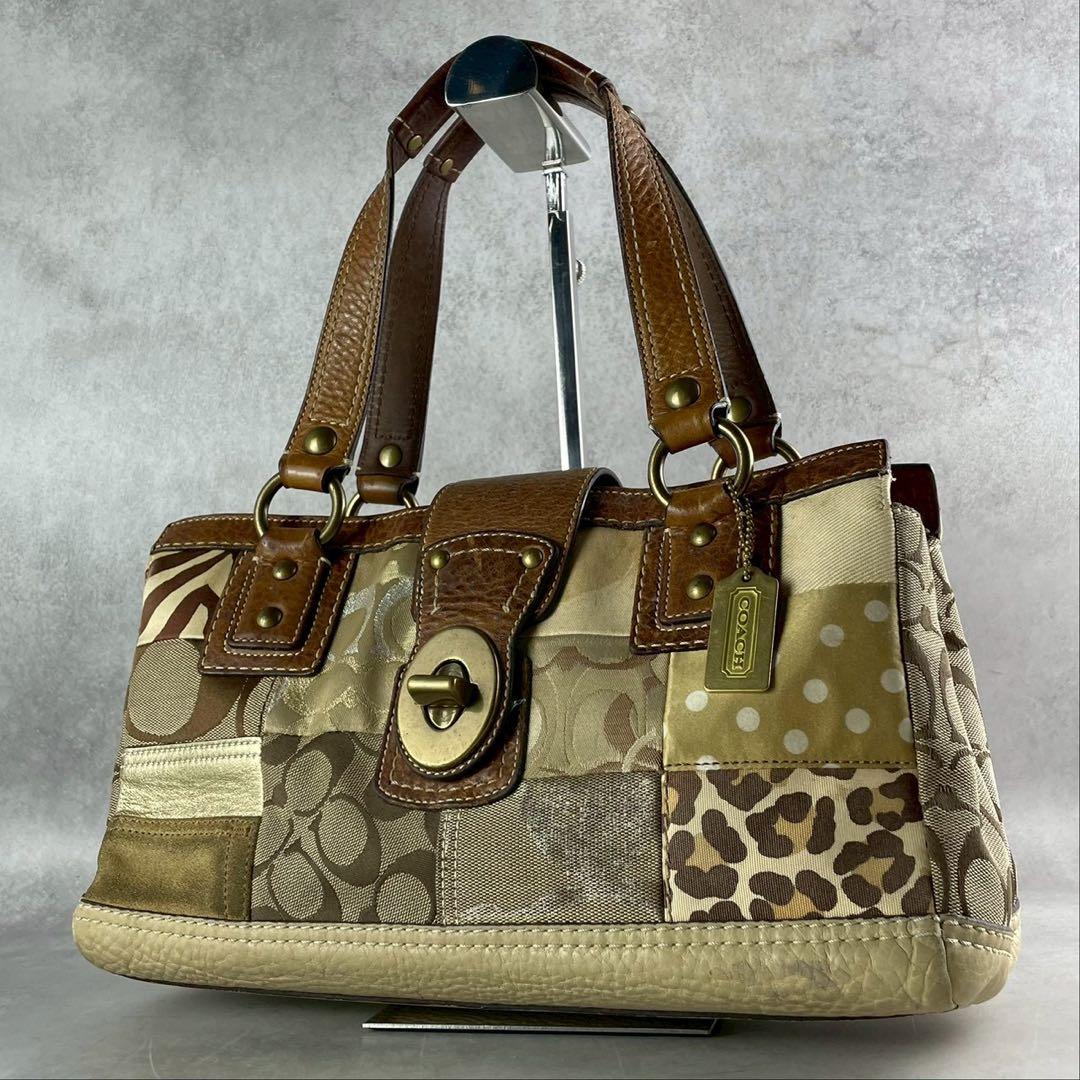 ✨稀少✨美品✨コーチ　パッチワーク　キャリーオール　肩かけ　ターンロック　茶系