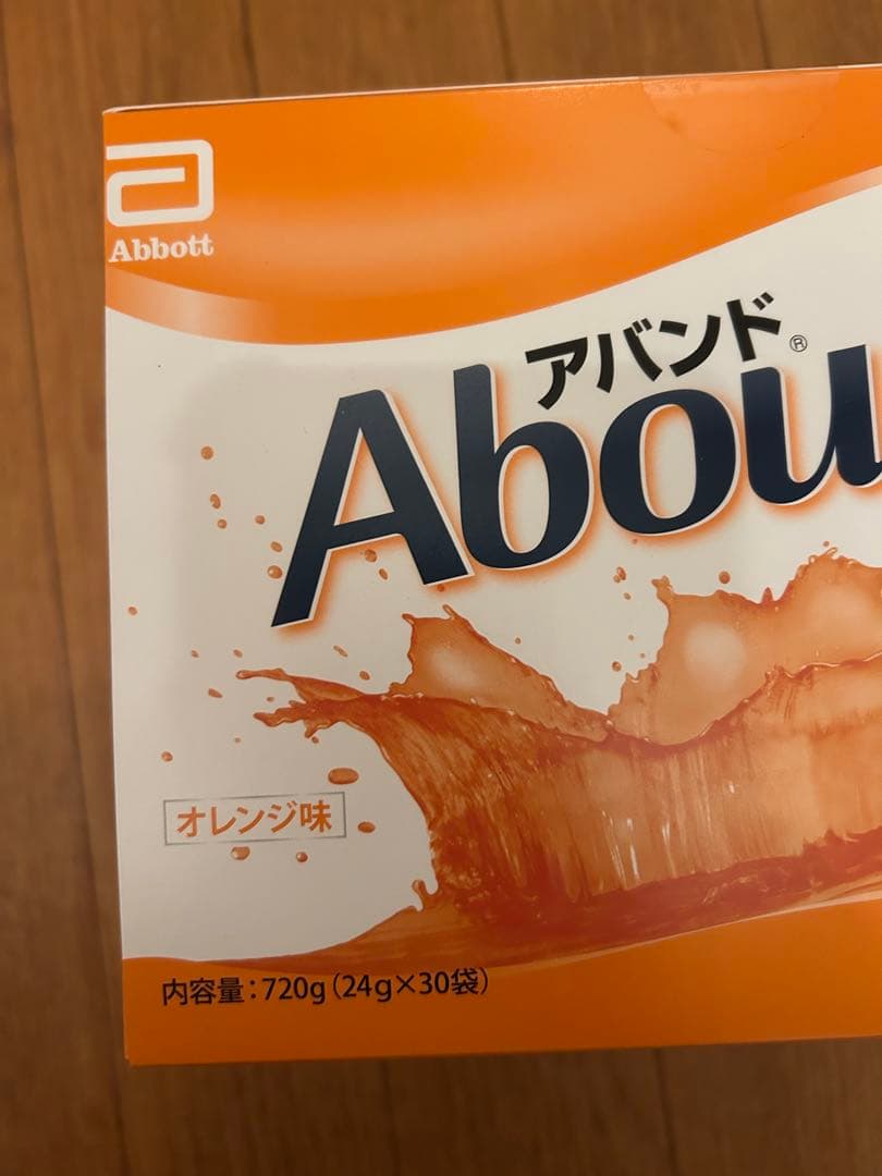 \"アバンド オレンジ味 24g×30袋