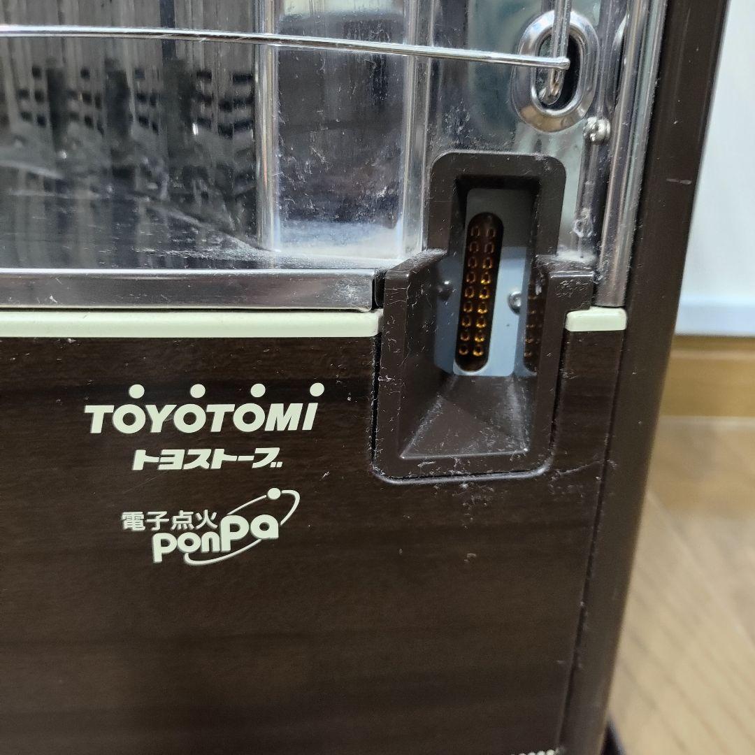 【動確済】トヨトミ RS-W290 灯油ストーブ ブラウン