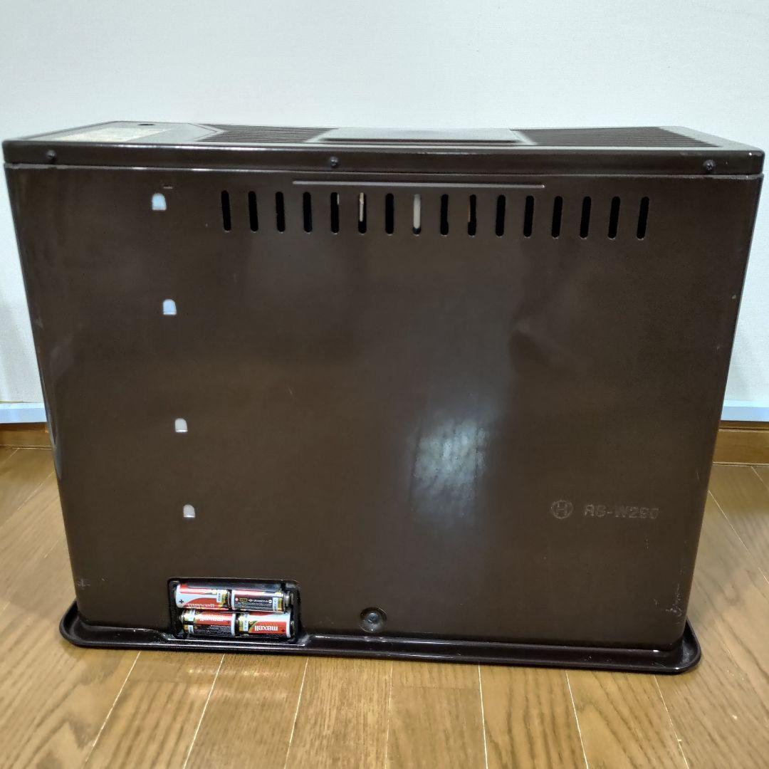 【動確済】トヨトミ RS-W290 灯油ストーブ ブラウン