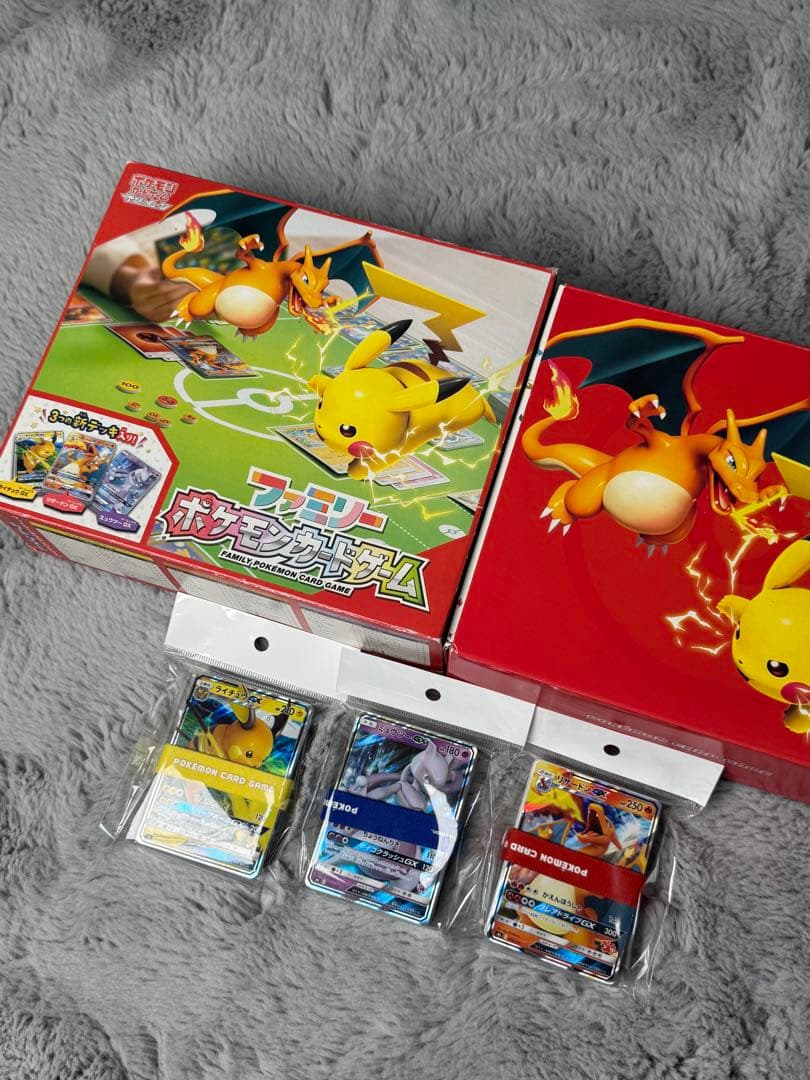 ポケモンカードゲーム ファミリーポケモンカードゲーム サン＆ムーン