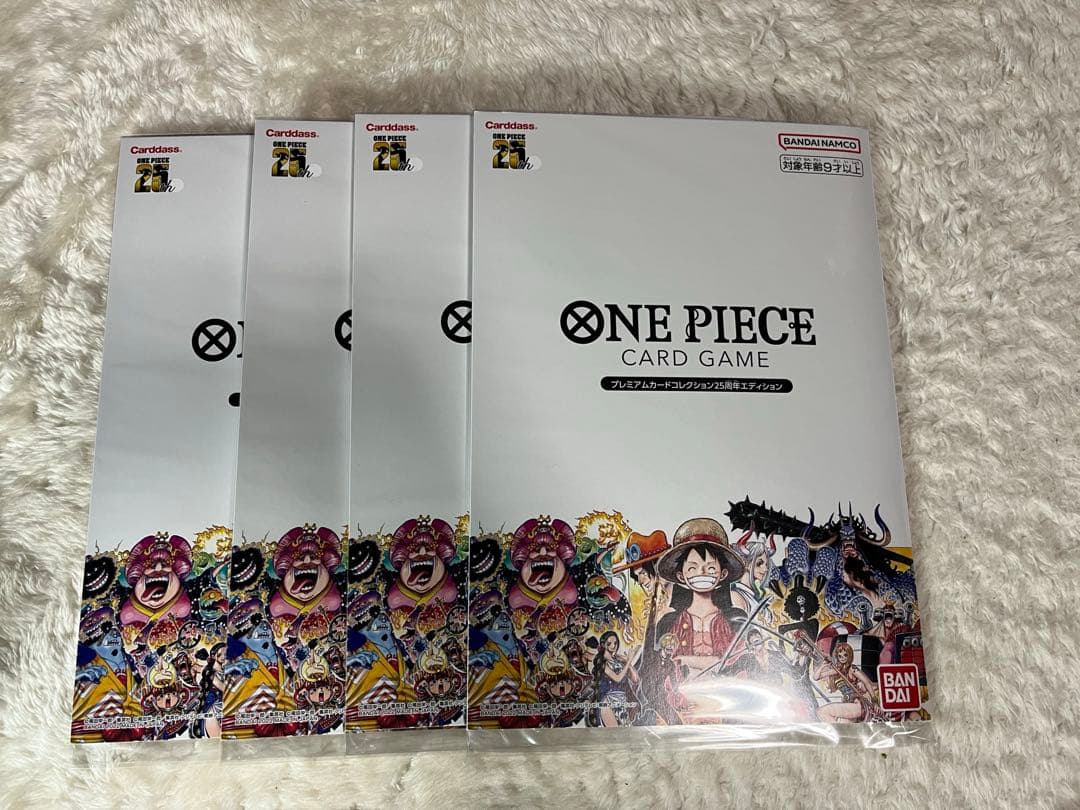 新品未開封　ワンピースカード プレミアムカードコレクション25周年　4セット