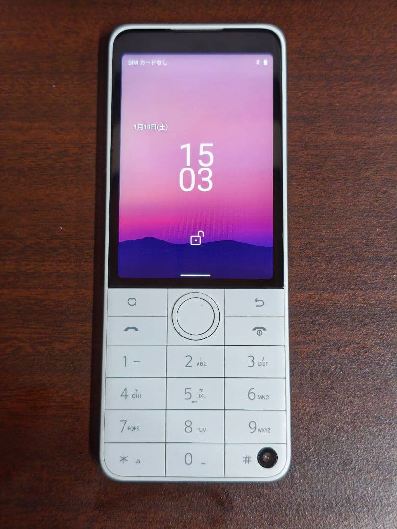 【SIMフリー・日本語対応】Duoqin Qin F22 Pro (ホワイト)