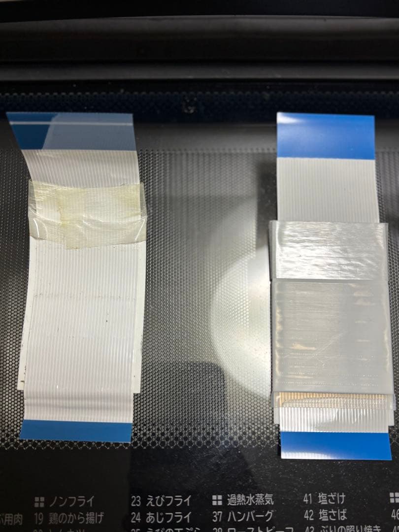 HITACHI オーブンレンジ MRO-S8X 2020年製